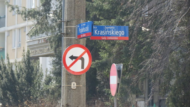 Zmiany na skrzyżowaniu ul. Popiełuszki i Krasińskiego