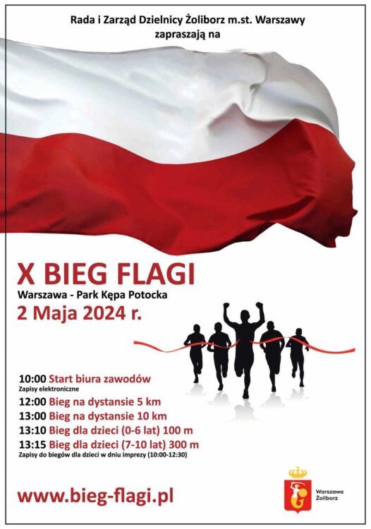 10.Bieg Flagi - plakat